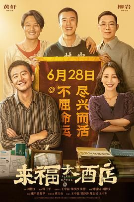 成为女人的仪式