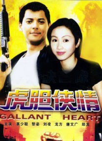 成为女人的仪式